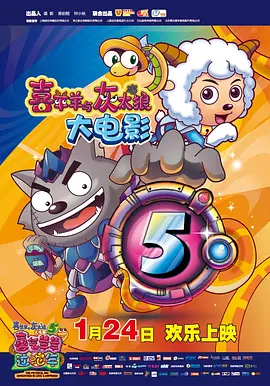 cf落日透视